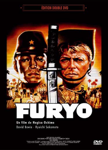 Furyo + Eureka [DVD]