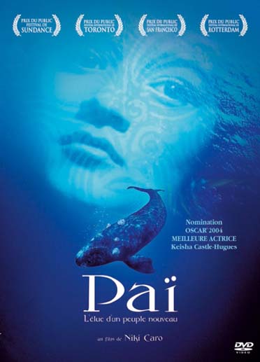 Pai [DVD]
