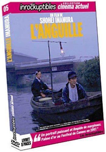L'Anguille [DVD]