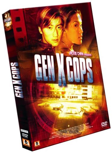 Gen X Cops [DVD]