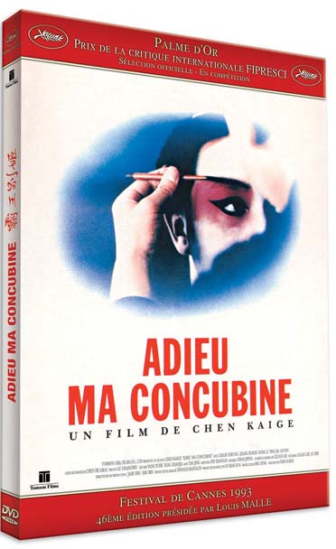 Adieu Ma Concubine [DVD]