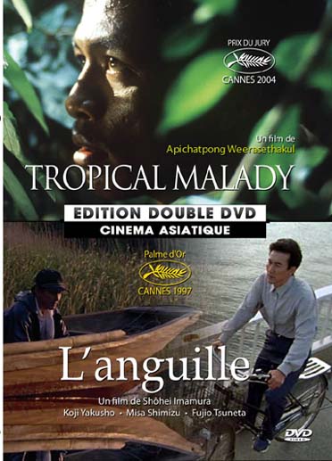 Tropical malady ; l'anguille [DVD]