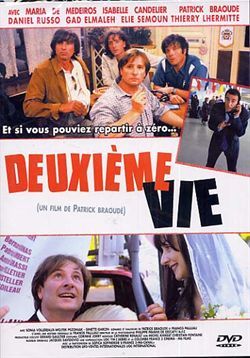 Deuxième vie [DVD]