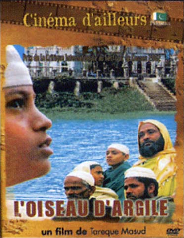 L'oiseau d'argile [DVD]