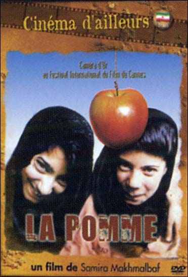 La pomme [DVD]