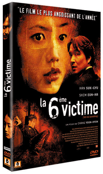 Sixieme Victime [DVD]