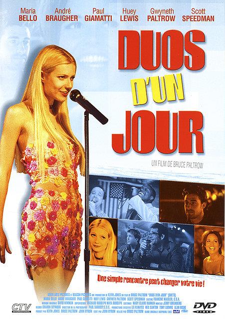 Duos D'Un Jour [DVD]