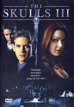 The Skulls III [DVD]