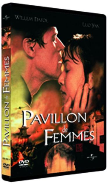 Pavillon de femmes [DVD]