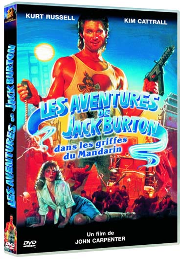 Les aventures de Jack Burton [DVD]
