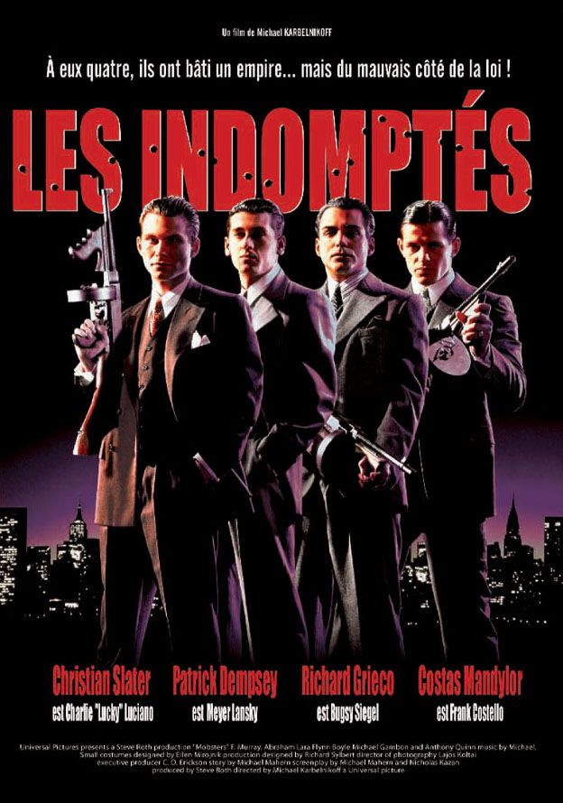 Les indomptés [DVD]