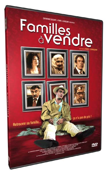 Familles à vendre [DVD]