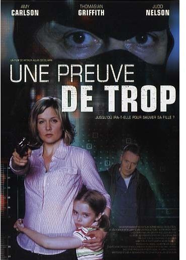 Une preuve de trop [DVD]