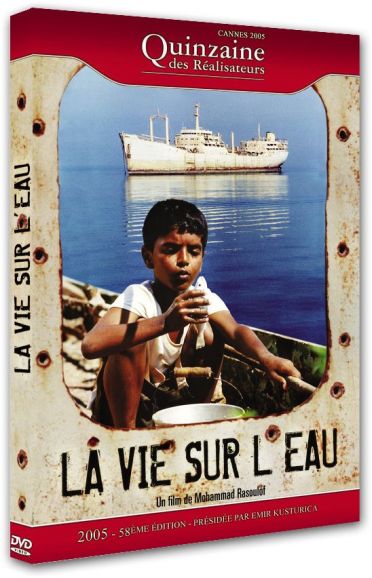 La Vie sur l'eau [DVD]