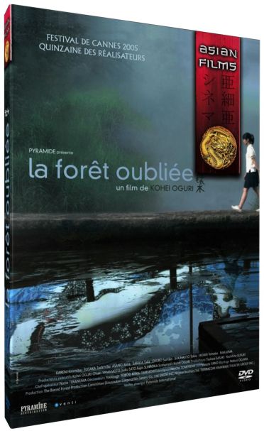 La Forêt oubliée [DVD]