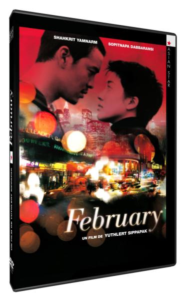February [DVD]