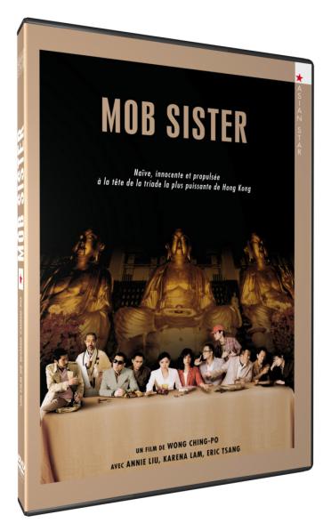 Mob sister [DVD]