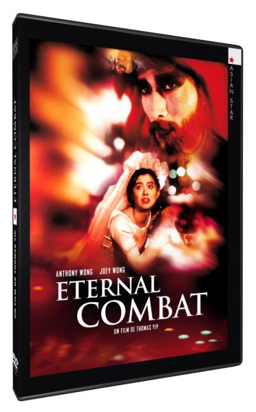 Eternal combat [DVD]