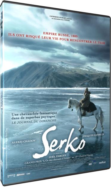 Serko [DVD]