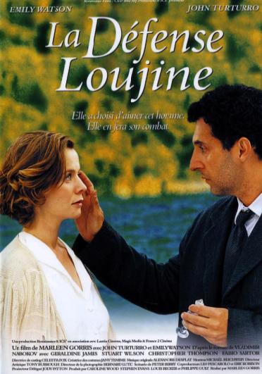 La Défense Loujine [DVD]