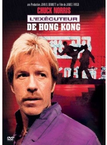 L'exécuteur de hong kong [DVD]