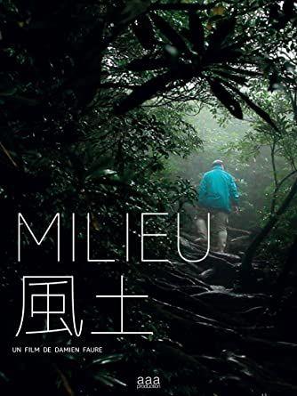 Milieu [DVD]