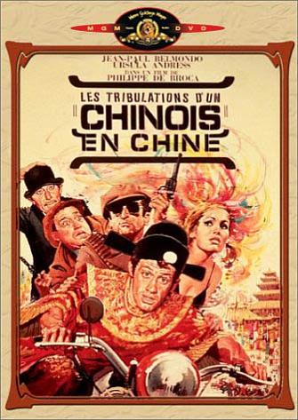 Les Tribulations d'un chinois en Chine [DVD]