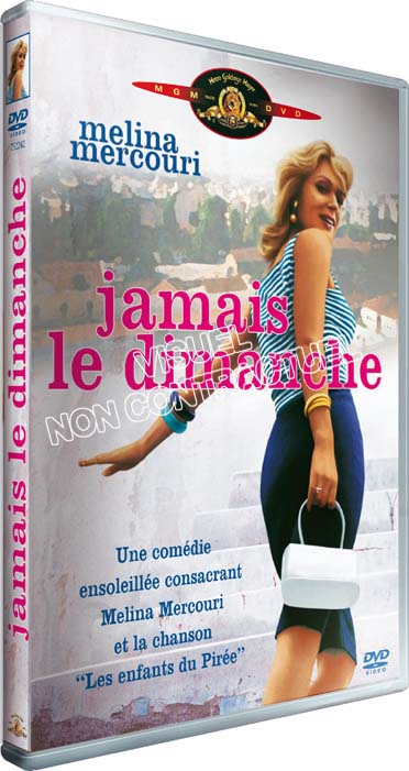 Jamais le dimanche [DVD]