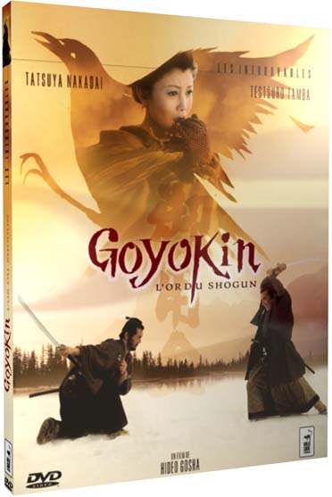 Goyokin - L'or du Shogun [DVD]