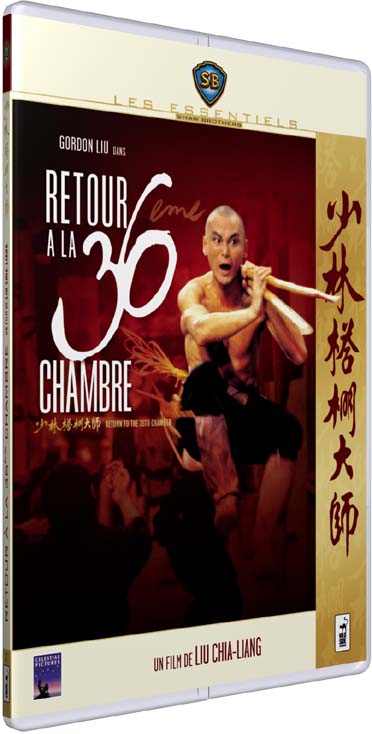 Retour à la 36ème Chambre [DVD]