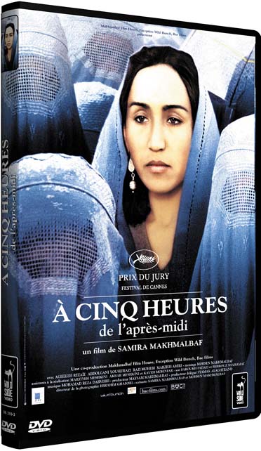 A cinq heures de l'après-midi [DVD]