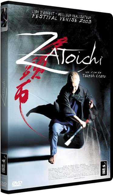 Zatoichi [DVD]