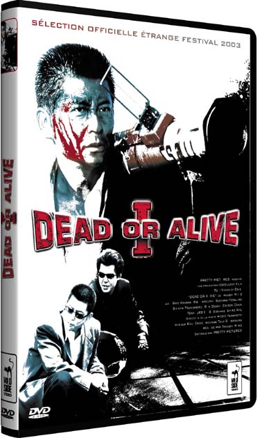 Dead or Alive [DVD]
