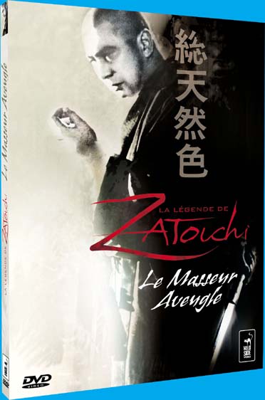 La Légende de Zatoichi : le masseur aveugle [DVD]