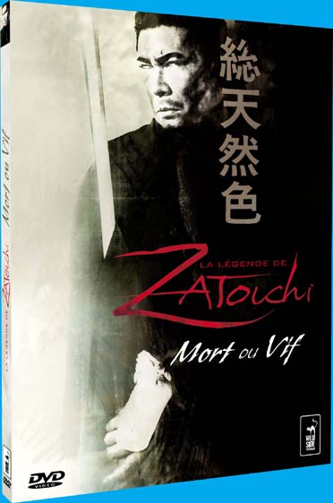 La Légende de Zatoichi : mort ou vif [DVD]