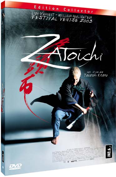 Zatoichi [DVD]
