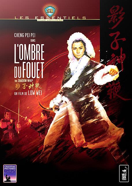 L'Ombre du fouet [DVD]