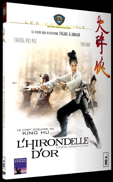 L'Hirondelle d'or [DVD]