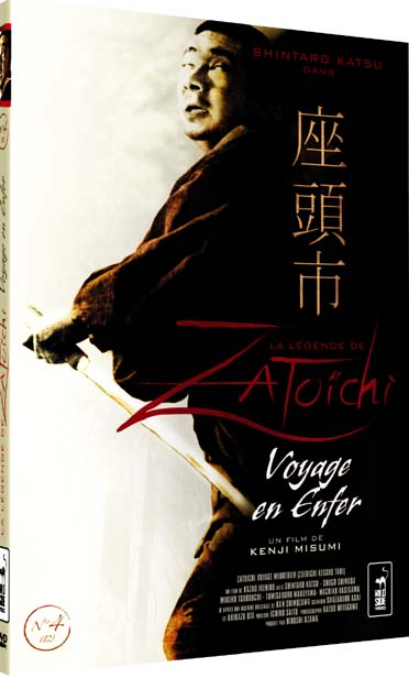 La Légende de Zatoichi : Voyage en enfer [DVD]