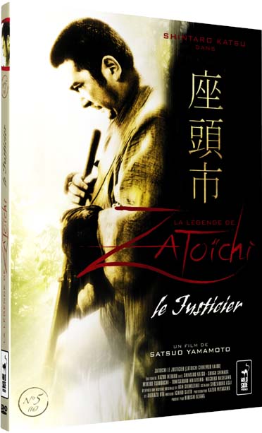 La Légende de Zatoichi : Le justicier [DVD]