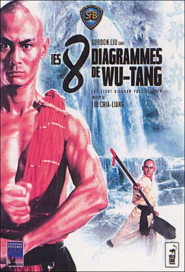 Les 8 diagrammes de Wu-lang [DVD]