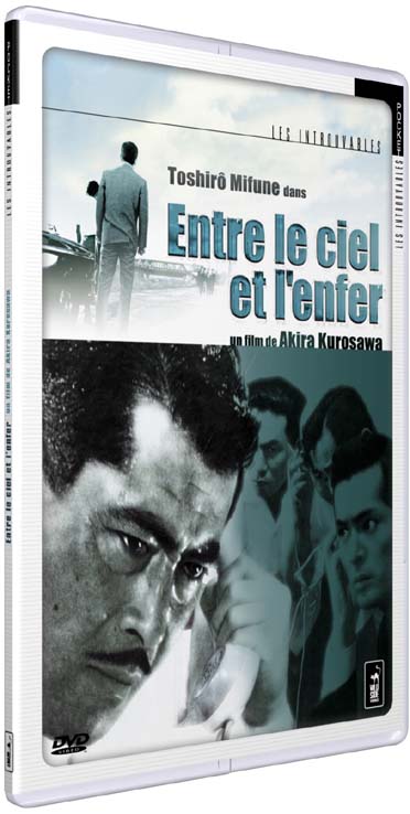 Entre le ciel et l'enfer [DVD]