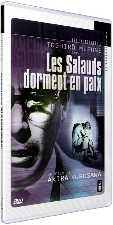 Les salauds dorment en paix [DVD]