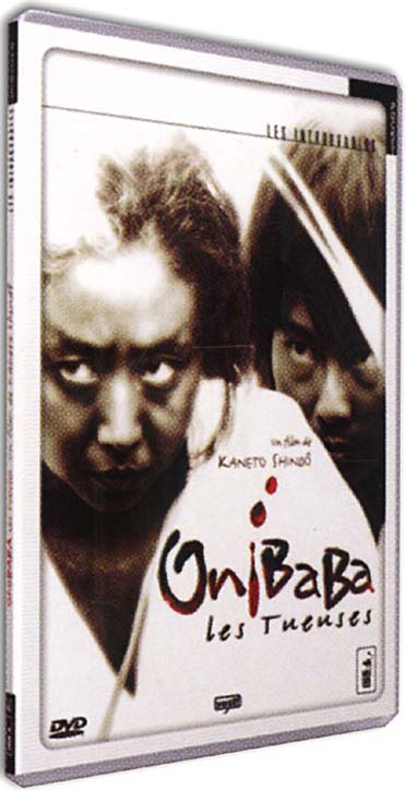 Onibaba - Les Tueuses [DVD]