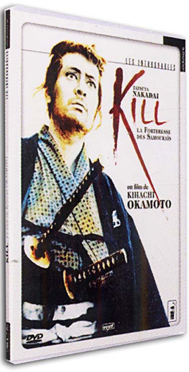 Kill, La Forteresse Des Samourais [DVD]