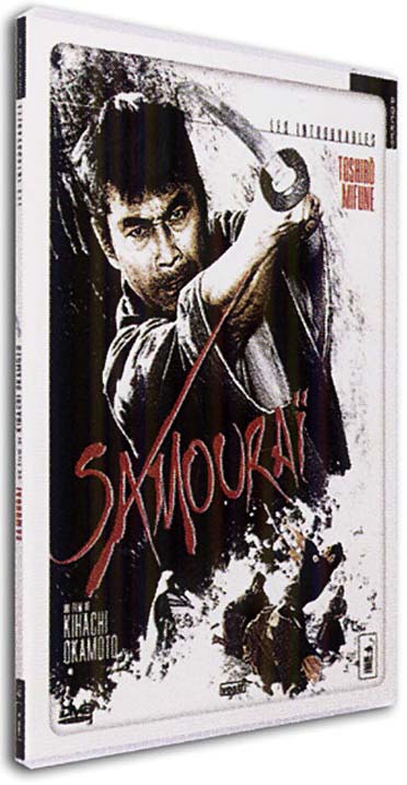 Samourai [DVD]