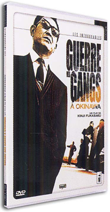 Guerre des gangs à Okinawa [DVD]