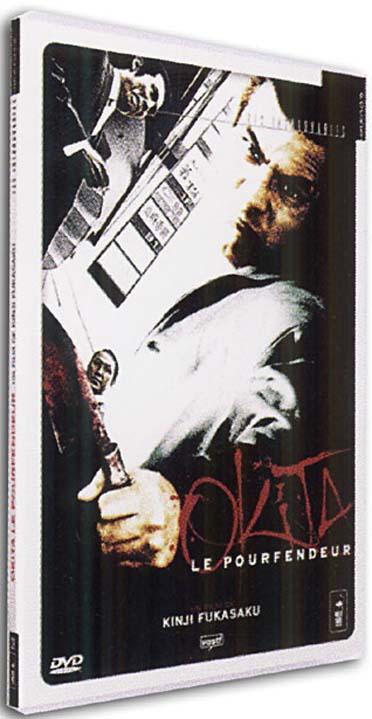 Okita Le Pourfendeur [DVD]