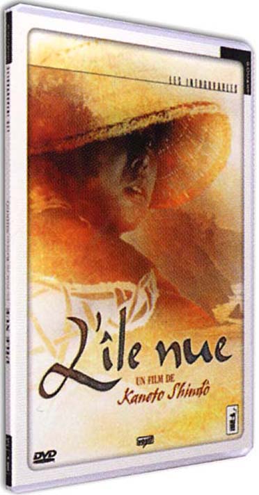 L'ile nue [DVD]
