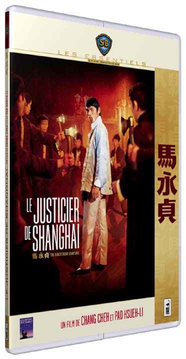 Le Justicier De Shanghai [DVD]